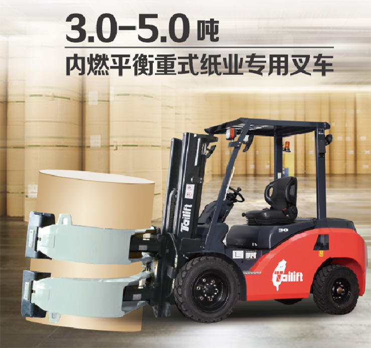 首页-人生就是博手机版