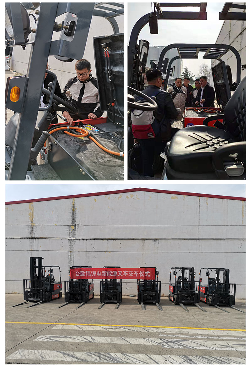 首页-人生就是博手机版