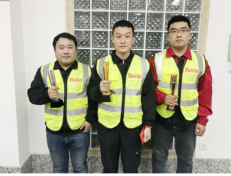 首页-人生就是博手机版