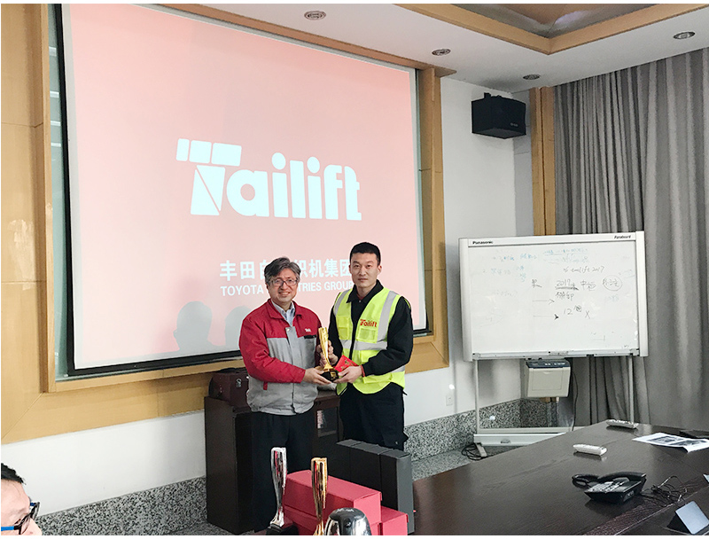 首页-人生就是博手机版