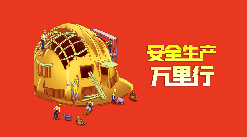 首页-人生就是博手机版