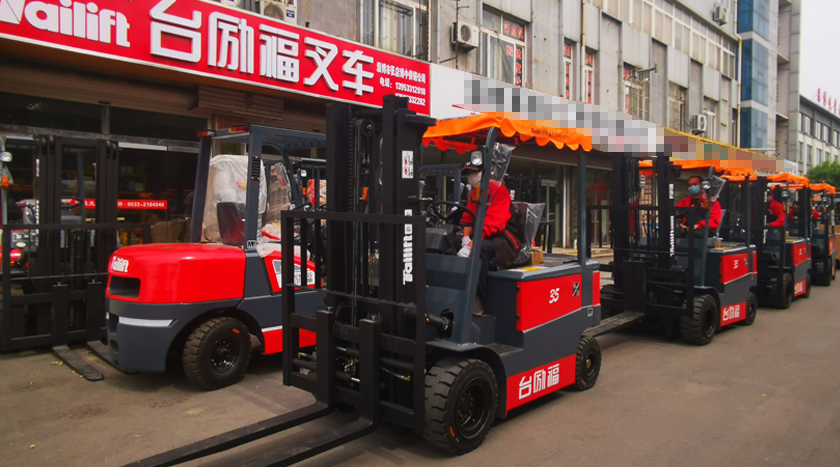 首页-人生就是博手机版