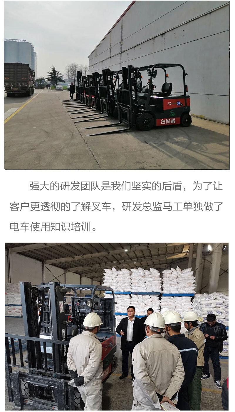 首页-人生就是博手机版