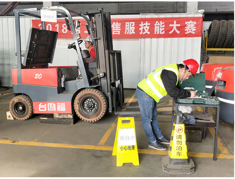 首页-人生就是博手机版