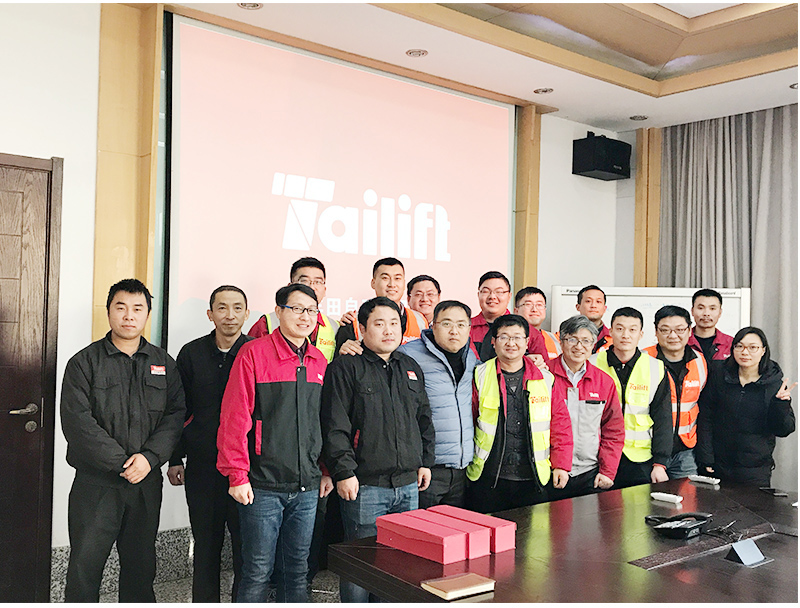 首页-人生就是博手机版