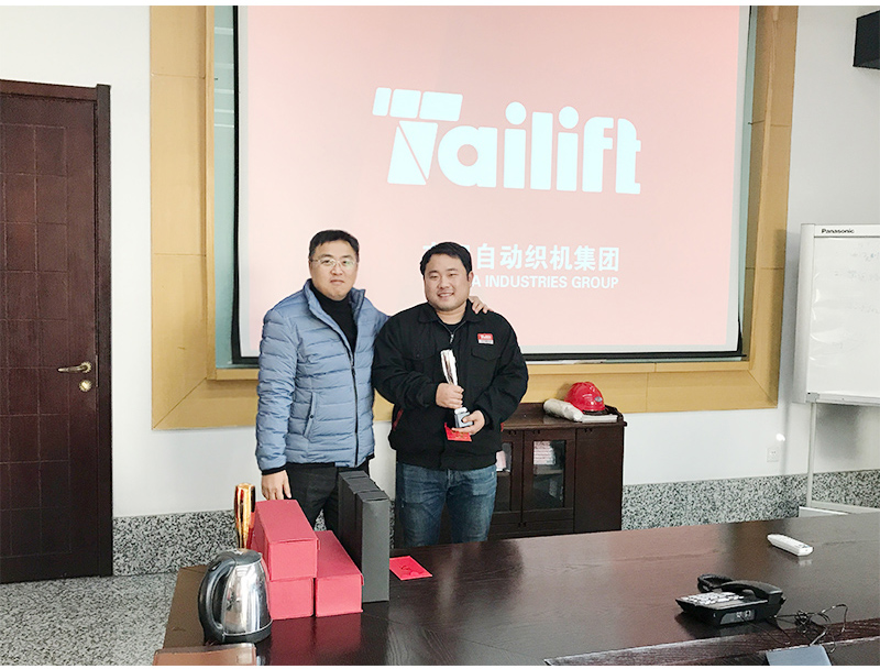 首页-人生就是博手机版