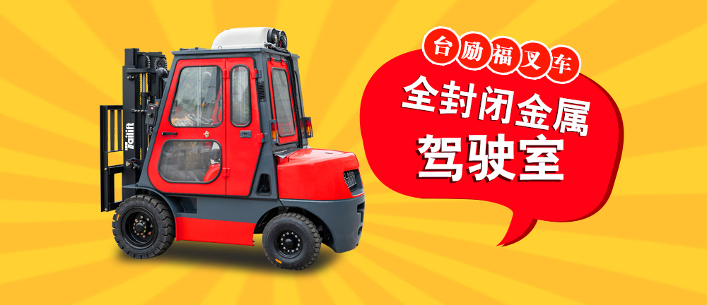 首页-人生就是博手机版