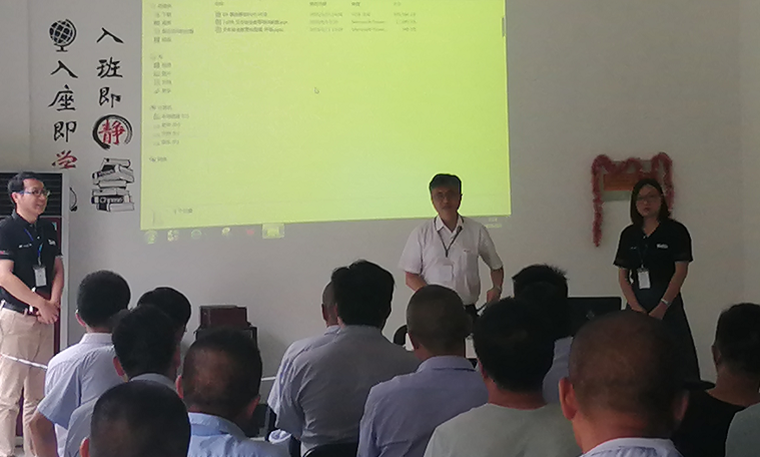 首页-人生就是博手机版