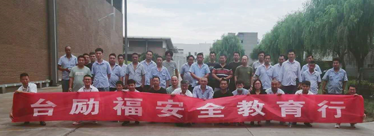 首页-人生就是博手机版