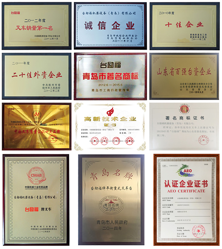 首页-人生就是博手机版