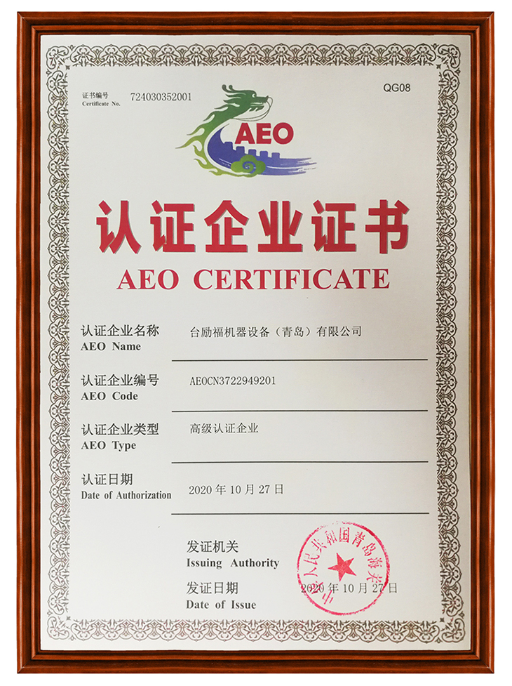 首页-人生就是博手机版