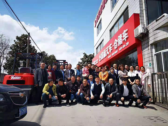 首页-人生就是博手机版