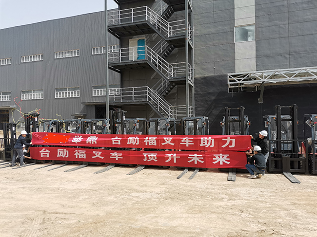 首页-人生就是博手机版