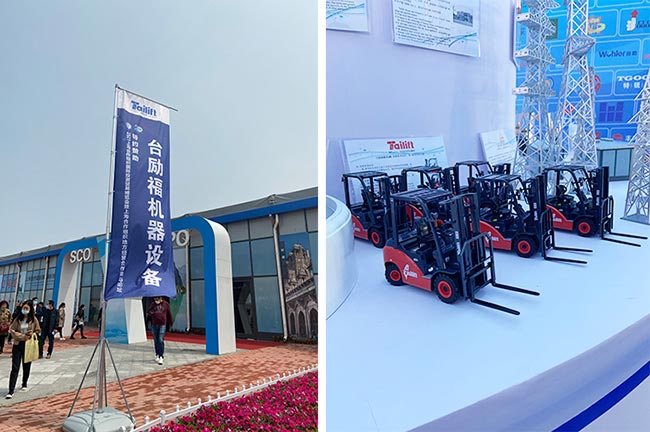 首页-人生就是博手机版