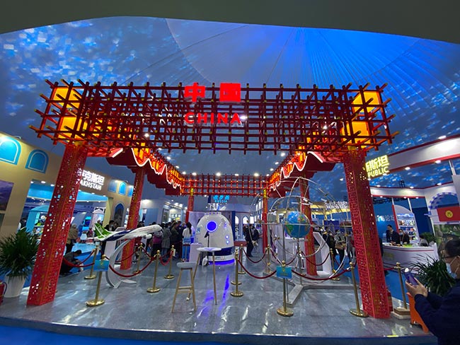 首页-人生就是博手机版