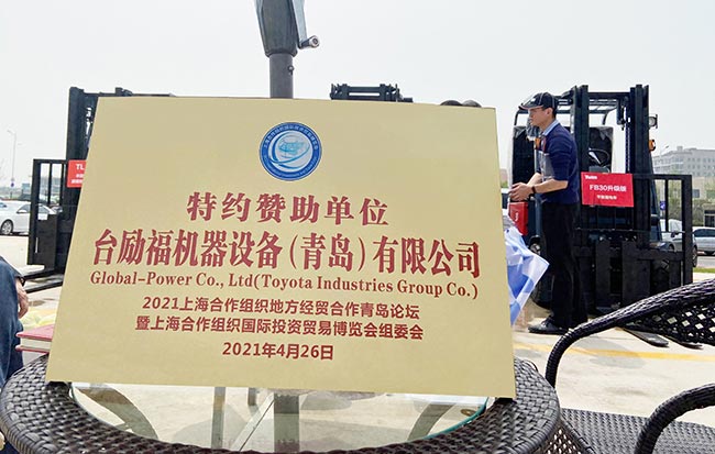 首页-人生就是博手机版