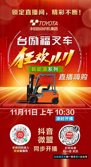 首页-人生就是博手机版