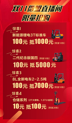 首页-人生就是博手机版