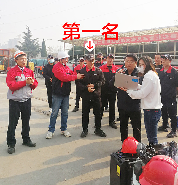 首页-人生就是博手机版