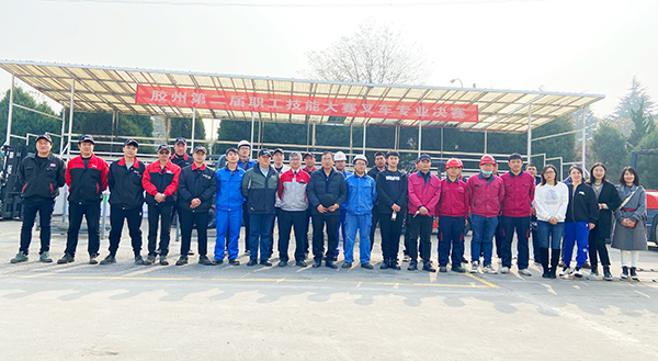 首页-人生就是博手机版