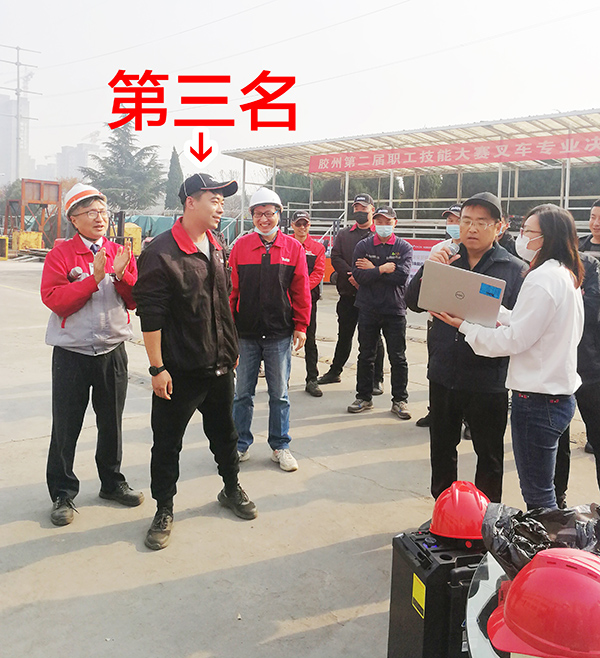 首页-人生就是博手机版