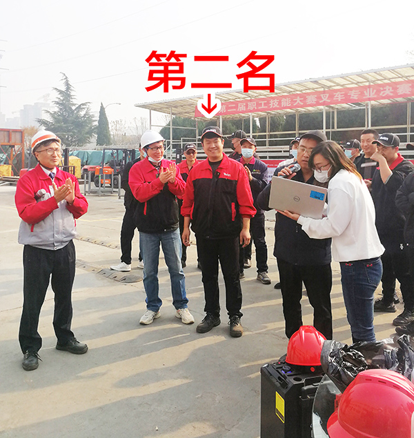 首页-人生就是博手机版