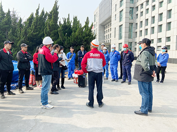 首页-人生就是博手机版