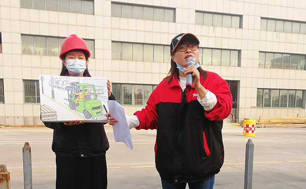 首页-人生就是博手机版