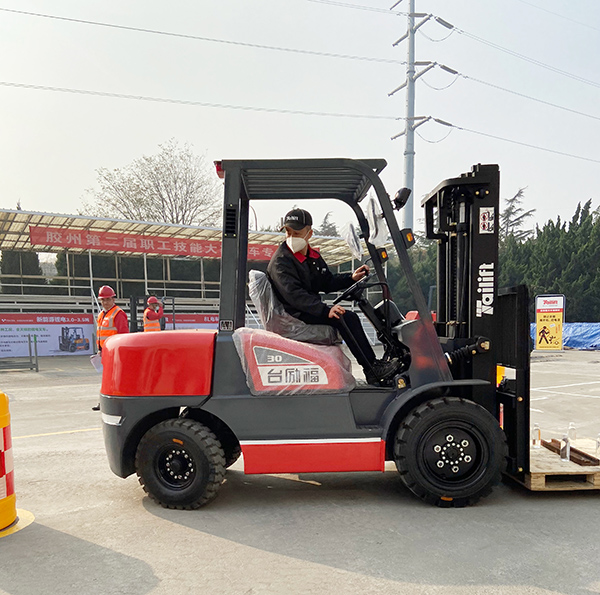 首页-人生就是博手机版