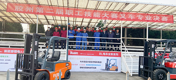 首页-人生就是博手机版