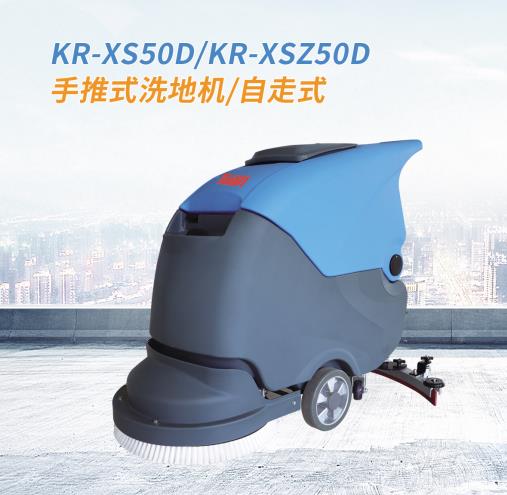 首页-人生就是博手机版