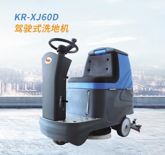 首页-人生就是博手机版