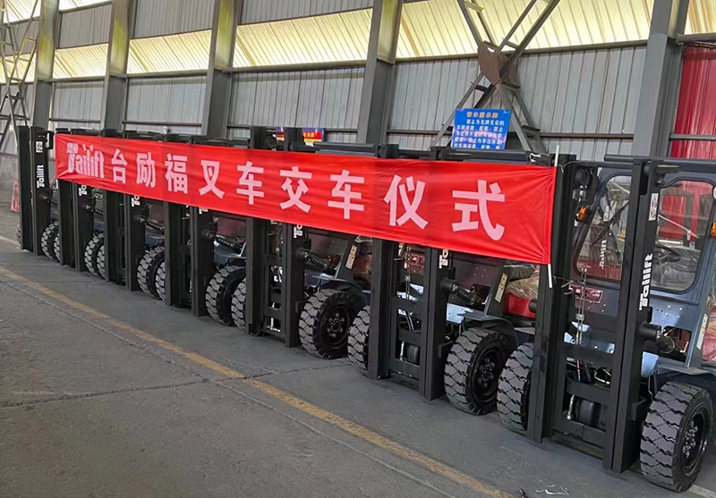 首页-人生就是博手机版