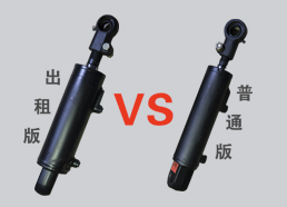 首页-人生就是博手机版