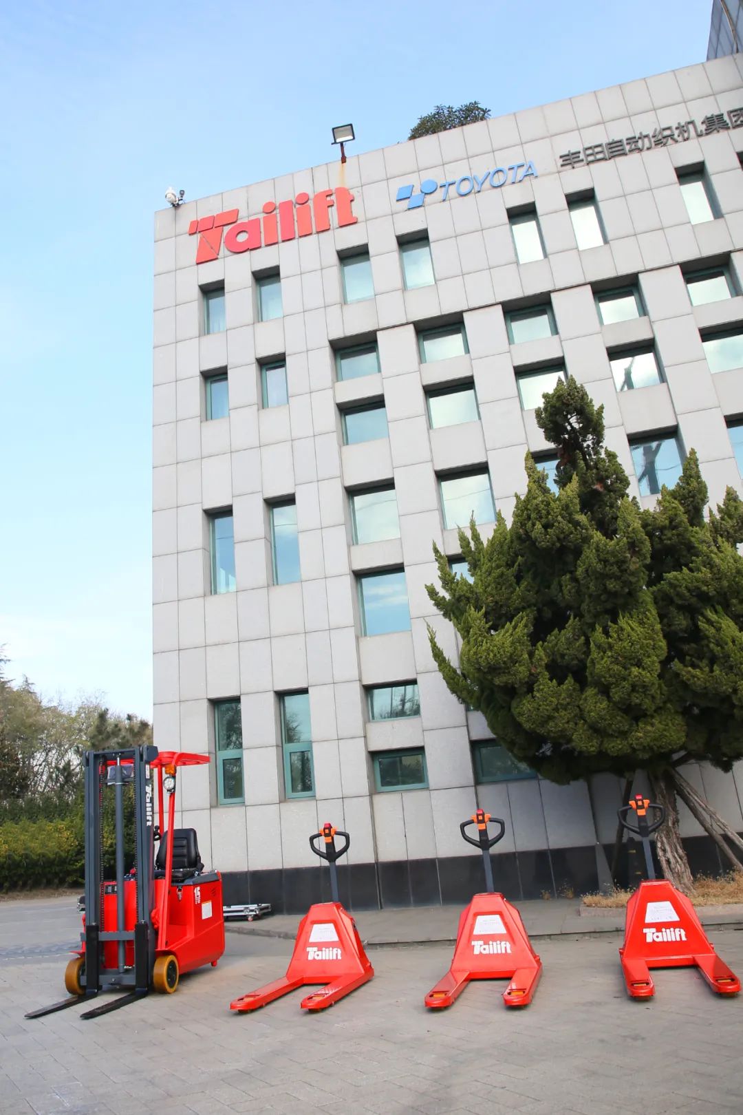 首页-人生就是博手机版