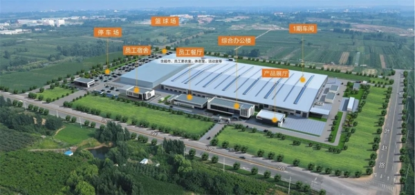 首页-人生就是博手机版