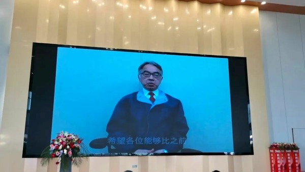 首页-人生就是博手机版