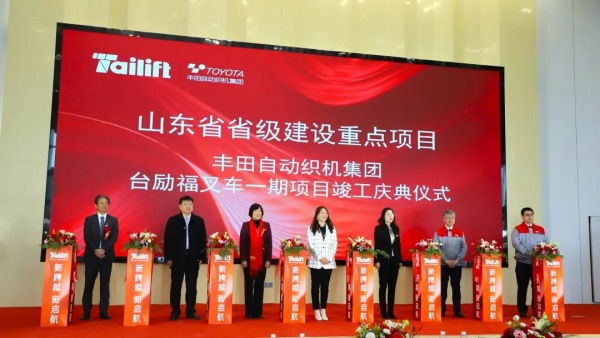 首页-人生就是博手机版