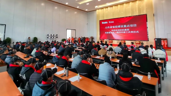 首页-人生就是博手机版