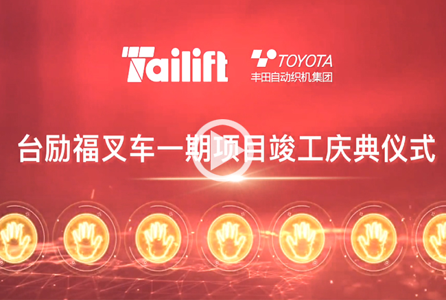 首页-人生就是博手机版