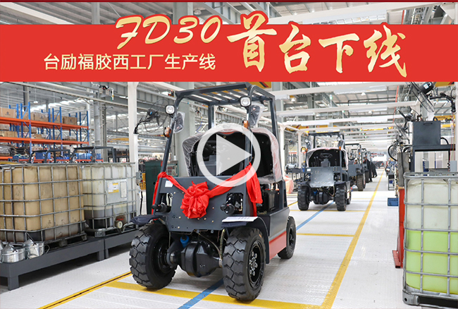 首页-人生就是博手机版