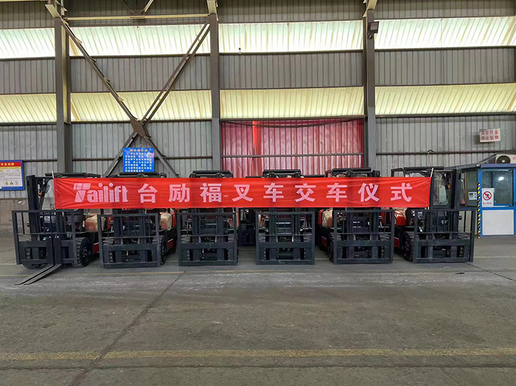 首页-人生就是博手机版