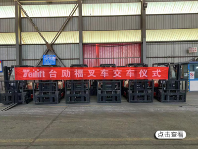 首页-人生就是博手机版