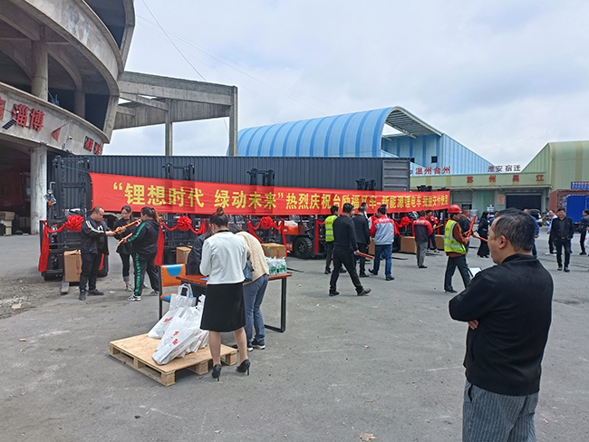 首页-人生就是博手机版