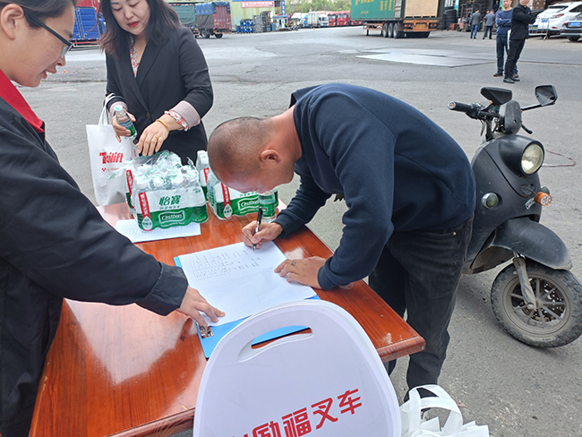 首页-人生就是博手机版