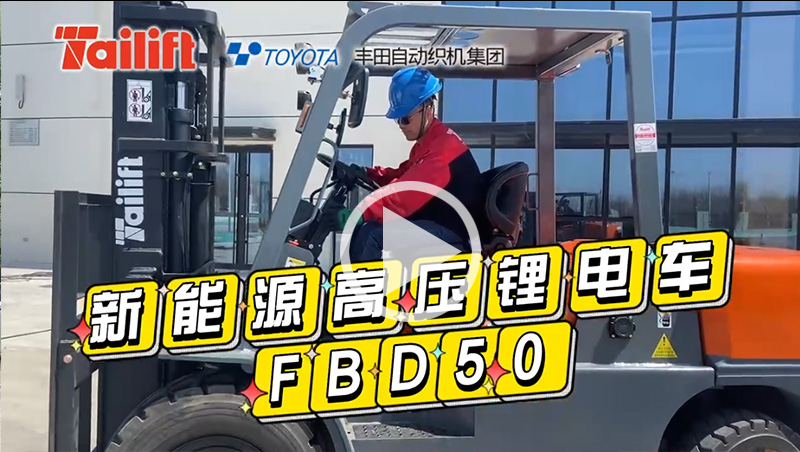 首页-人生就是博手机版