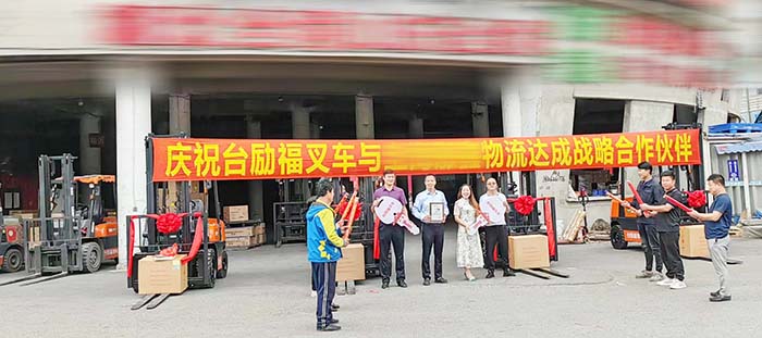 首页-人生就是博手机版