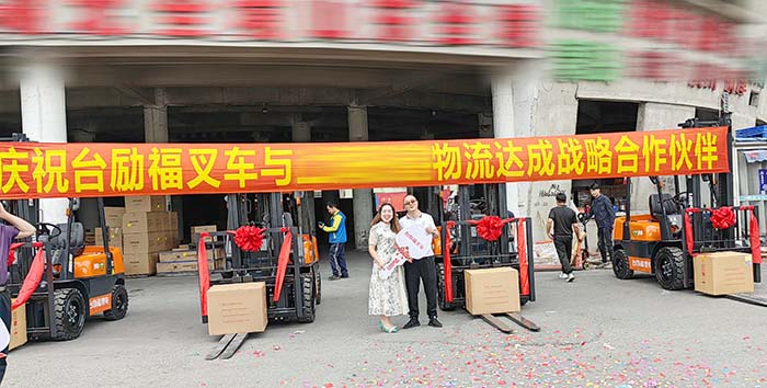 首页-人生就是博手机版