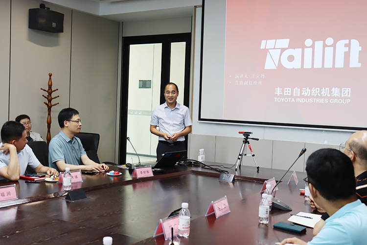 首页-人生就是博手机版