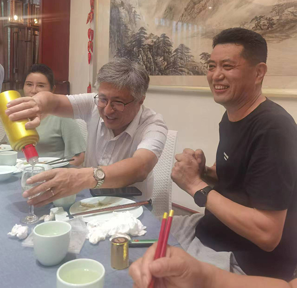 首页-人生就是博手机版